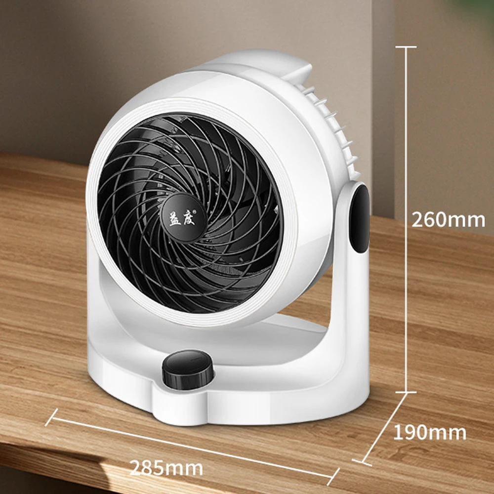 Electric Portable 2-Speed Fan Heater