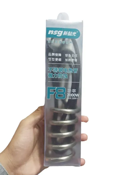 2000W Fast Heating Electric Water Heater Immersion Rod for Storage Tanks